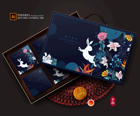 月饼包装 月饼礼盒