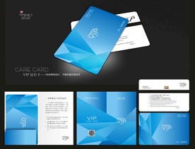 VIP卡