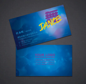 舞蹈名片