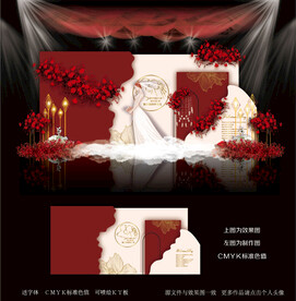 红色婚礼效果图