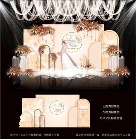 香槟色婚礼图片