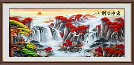 流水生财挂画