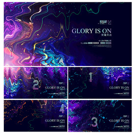 倒计时微信海报