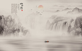 水墨山水画