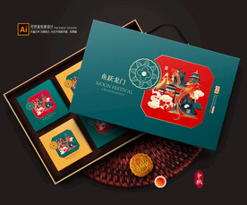 月饼包装 月饼礼盒