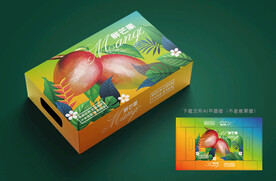 芒果包装