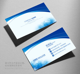 蓝色名片