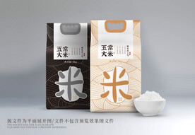 大米包装