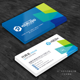 创意蓝色名片