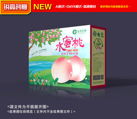 蜜桃包装礼盒