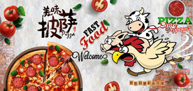 复古欧美风美味披萨餐饮背景墙