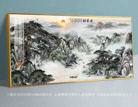 迎客松水墨山水背景墙