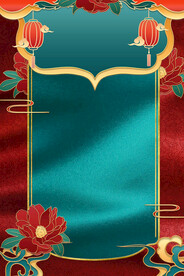 红色祥云牡丹灯笼祥云海报模板