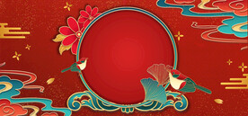 红色国朝海报背景墙模板