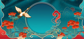 国风山水仙鹤房地产海报背景