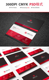 红色经典简约大气商务名片设计模