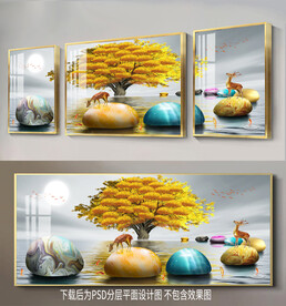 发财树鹅卵石三联装饰画