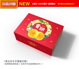 黄桃包装