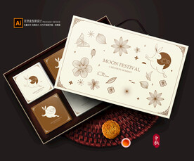 月饼包装 月饼礼盒