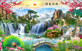 流水生财金桥富路风景背景墙