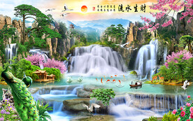 流水生财孔雀风景背景墙