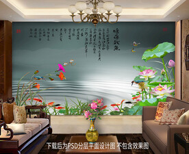 高清荷花鲤鱼背景墙