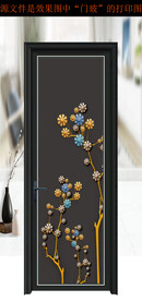 高清分层平开门写真图