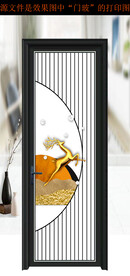 高清分层平开门写真图