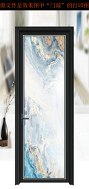 高清平开门写真