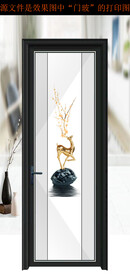 高清分层平开门写真图