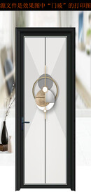 高清分层平开门写真图