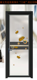 高清分层平开门写真图