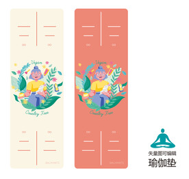 瑜伽垫图案