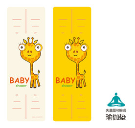 瑜伽垫图案