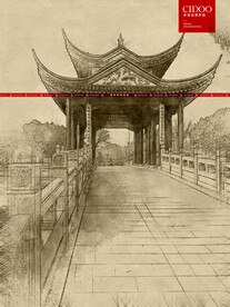 苏州市姑苏区枫桥