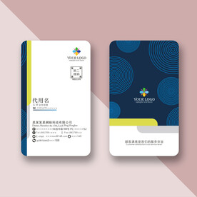 名片模板