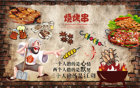 烧烤店背景画