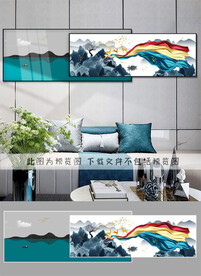 轻奢叠加装饰画