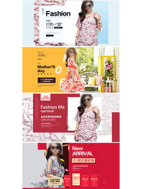 女装春夏活动海报首页轮播海报