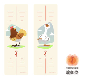 瑜伽垫图案