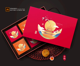 月饼包装 月饼礼盒