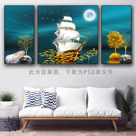 三联画 一帆风顺