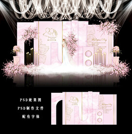 粉色婚礼背景