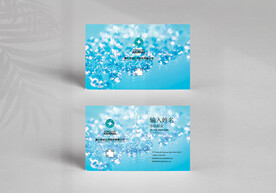 蓝色琉璃名片
