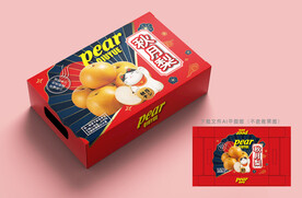 秋月梨包装 