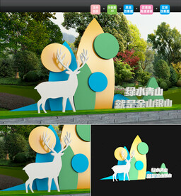 绿色小鹿雕塑