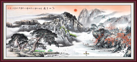 国画
