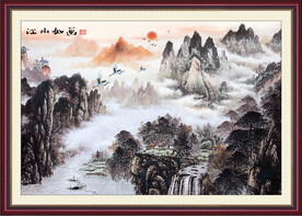 国画 江山如画