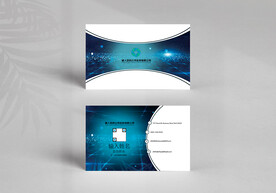 蓝色商务科技名片
