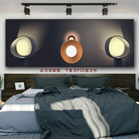 组合画